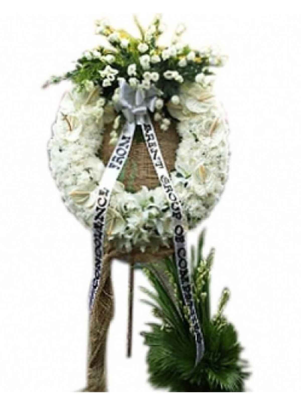 Wreath Arrangement