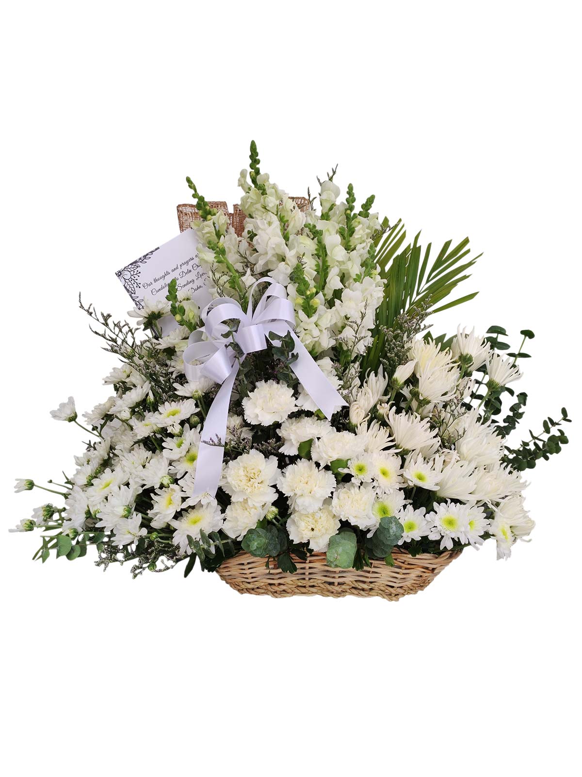 1132 Funeral Basket 012